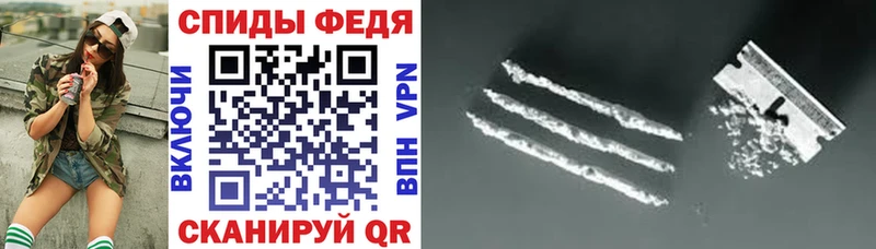 kraken ССЫЛКА  дарнет шоп  Новодвинск  Амфетамин 98% 