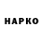 MDMA VHQ niko nazaretyan