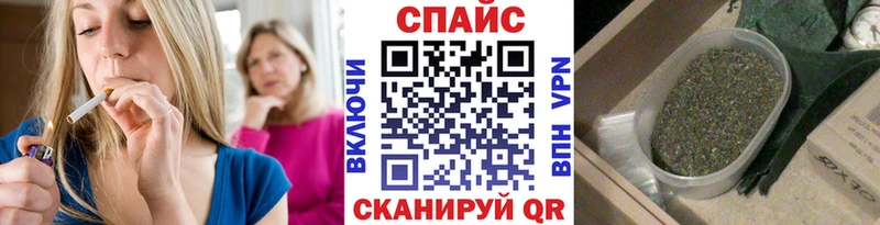 Бутират 99%  наркотики  Новодвинск 