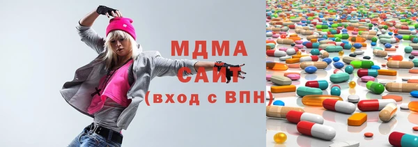 COCAINE Алзамай