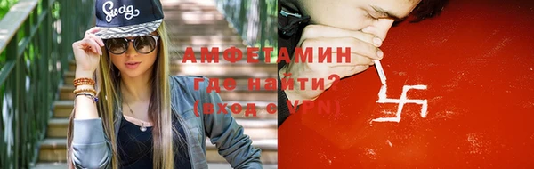 COCAINE Алзамай