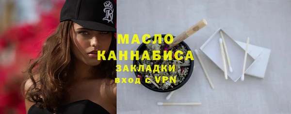 не бодяженный Аркадак