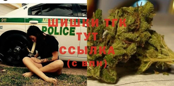 прущий лед Алексеевка