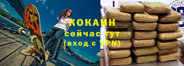прущий лед Алексеевка