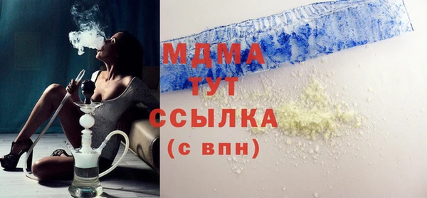 COCAINE Алзамай