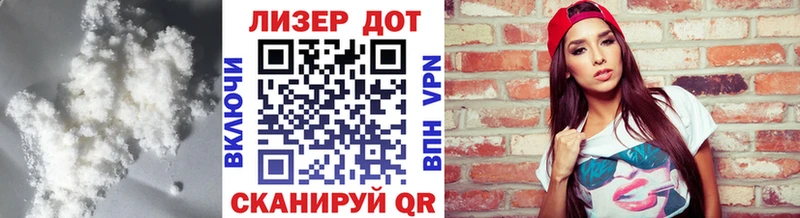 LSD-25 экстази ecstasy  Новодвинск 