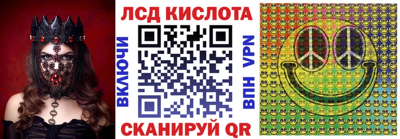blacksprut ссылки  Новодвинск  Марки NBOMe 1,5мг 